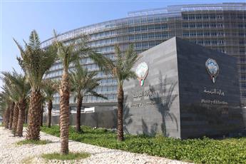 التربية: فتح فترة إضافية لتسجيل الطلبة في الصندوق الخيري من اليوم حتى 2 مارس