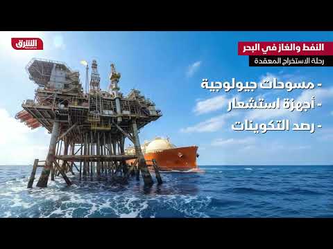 أسعار المستهلكين في الصين ترتفع أقل من التوقعات خلال مايو