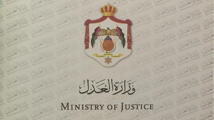 تعليمات جديدة لتنظيم عمل المترجمين أمام "الكاتب العدل"