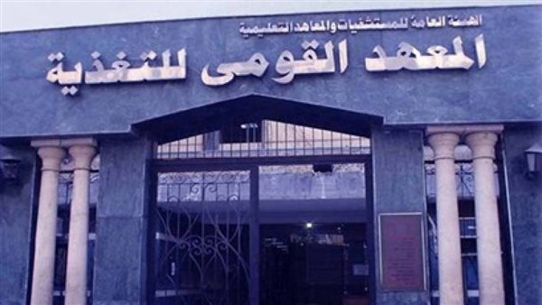 القومي للتغذية يرد على رواية نظام الطيبات بشأن خطورة البيض والدواجن واللبن