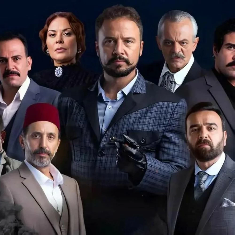 تأجيل مفاجئ لمسلسل «تحت الأرض – جرد حساب» خارج رمضان 2026