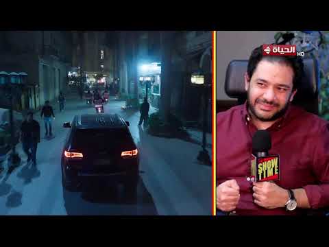 It's Showtime |مع سمر نعيم | 23 يونيو 2026 - الحلقة الكاملة