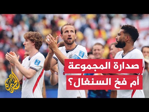 The Three Lions chase the top spot against Panama to avoid a clash with Senegal