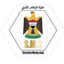 الاعلام الامني ينفي سحب او تحريك قطعات عسكرية في المنطقة الغربية
