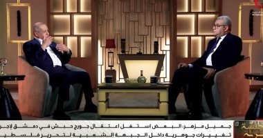 جميل مزهر: الجبهة الشعبية سعت منذ وقت مبكر للعب دور الجسر بين القوى الفلسطينية