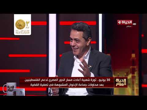 30 يونيو..ثورة شعبية أعادت مسار الدور المصري لدعم الفلسطينيـ ـين بعد محاولات الإخوان في تصفية القضية