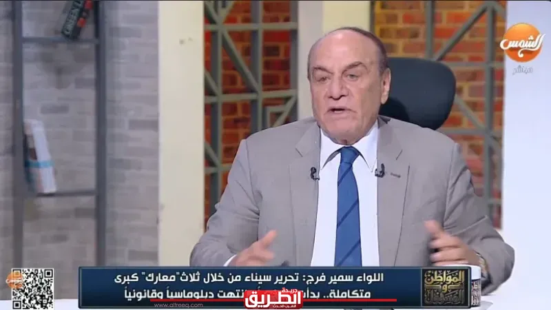 سمير فرج: السوشيال ميديا ساحة معركة تستغلها الاستخبارات الصهيونية والإخوان لبث الإحباط