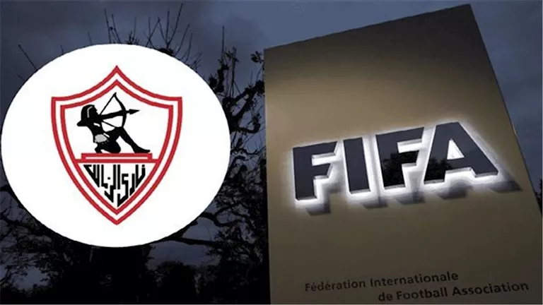 تفاصيل حكم فيفا ضد الزمالك لصالح اتحاد طنجة