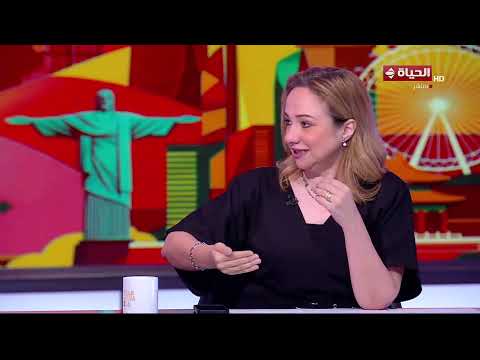 الحياة في كأس العالم - ريهام بكير و نورهان طمان الناقدات الرياضيات في ضيافة كريم حسن شحاتة