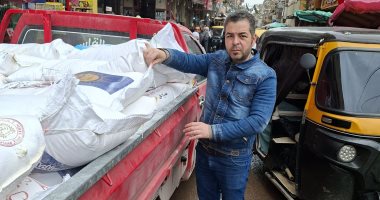 محافظ الإسكندرية: ضبط طن ونصف دقيق بلدى معاد تدويره بمخبز سياحى بالعامرية