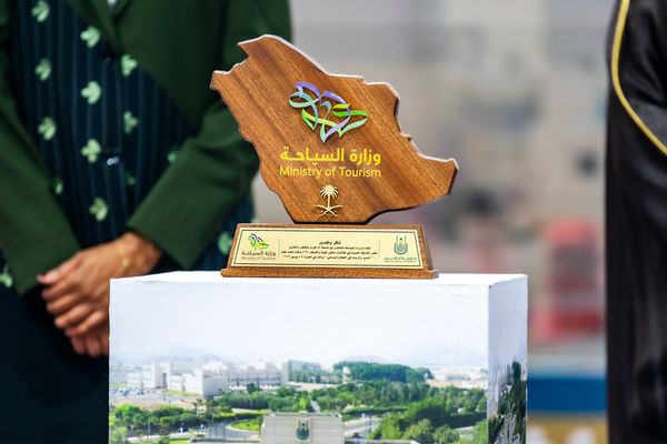 السياحة راعٍ رئيسٍ لملتقى المهنة والابتكار وهاكاثون الابتكار السياحي 2026