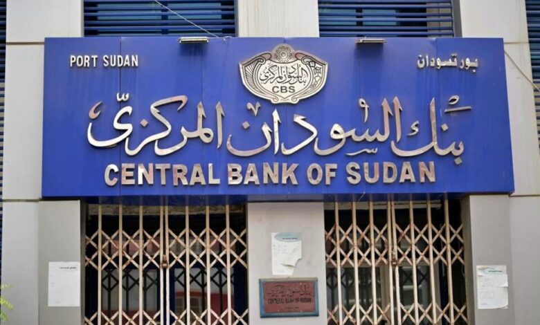 بنك السودان: اتساع عجز الميزان التجاري