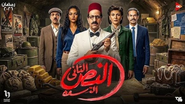 أزمة صحية لعبد العزيز النص بعد التسمم في الحلقة 14 من "النص التاني"