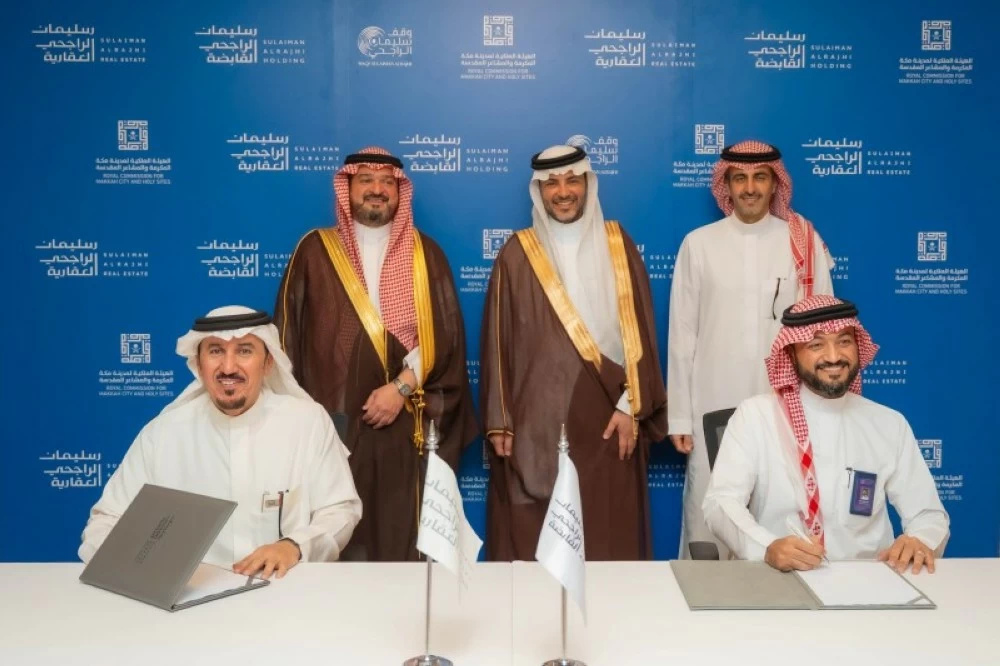 «سليمان الراجحي العقارية» تطلق وتتفقد مشاريع إستراتيجية لوقف الشيخ سليمان الراجحي