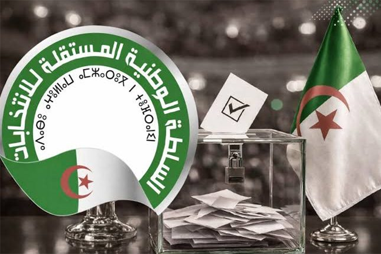 هذا تاريخ إيداع قائمة المؤهلين لمراقبة التصويت والفرز للتشريعيات