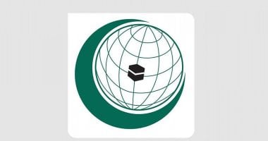 الأمانة العامة لمنظمة التعاون الإسلامي تدين العدوان الإسرائيلي على لبنان