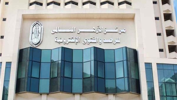 بعد الفيديو المتداول، الأزهر يحسم الجدل حول نجاة أبوي النبي ويحذر من إثارة مشاعر المسلمين