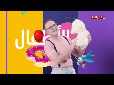 4 شارع شريف - فقرة الأطفال مع Little Swan Ballet 🩰❤️