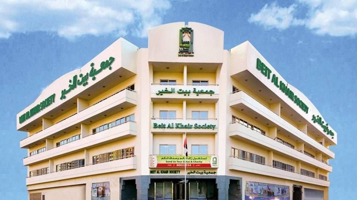 56.4 ألف أسرة متعففة مستفيدة من حملة «بيت الخير»