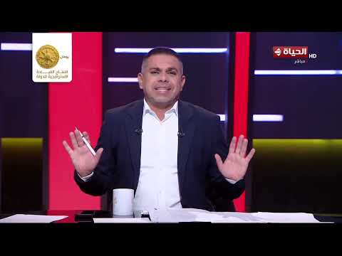 الفرق الأفريقية متألقة👏.. كريم شحاتة يستعرض نتائج مباريات دور الـ32 من كأس العالم👇