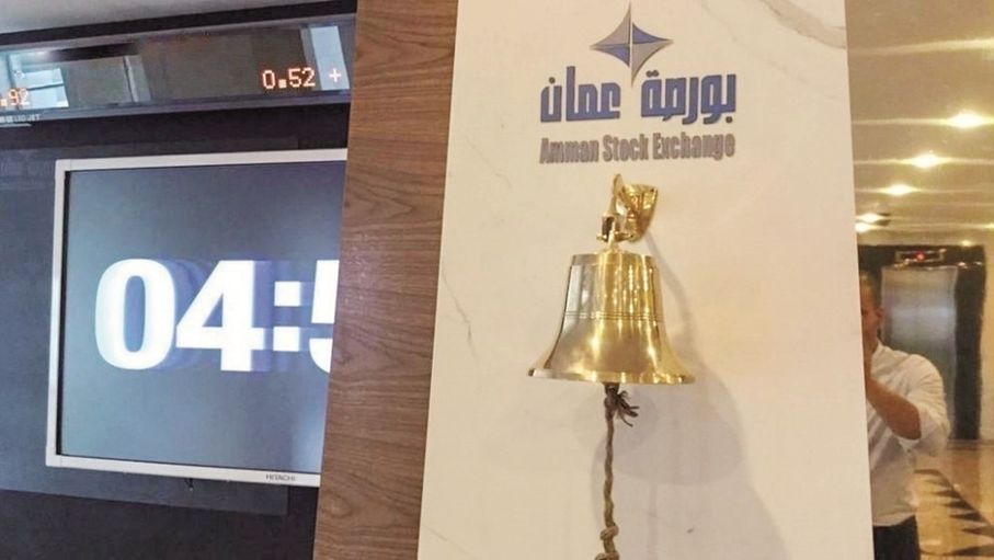 ربط بورصة عمان بسوق أبوظبي.. هل يبدأ فصل جديد في تاريخ سوق المال؟