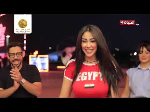 الحياة في الفان زون | 4 يوليو 2026 | أجواء حماسية من قلب الفان زون مع حسام رضا