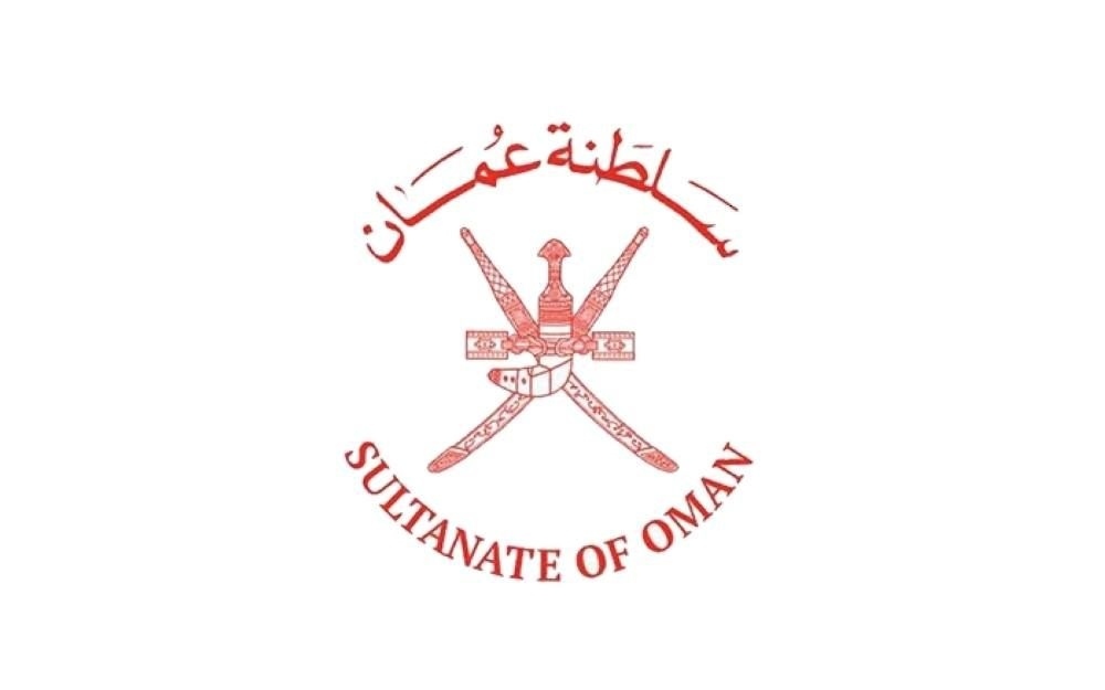 عُمان: إسقاط طائرة مسيّرة وسقوط أخرى في البحر