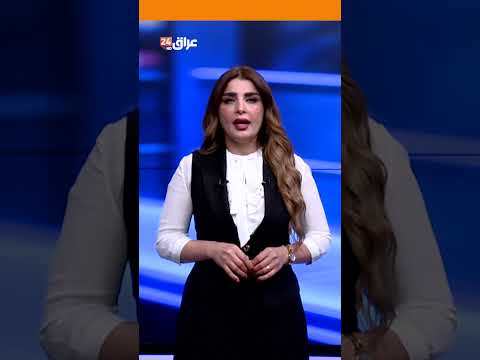 Al-Zaydi: A joint committee will be formed to develop mechanisms for disengaging from the Popular...