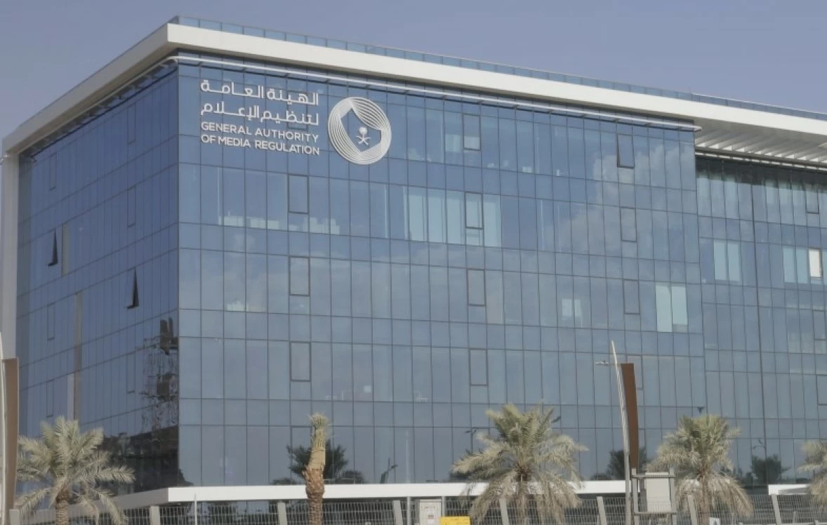 «تنظيم الإعلام»: إجراءات بحق 49 مخالفًا وإحالتهم للجان المختصة
