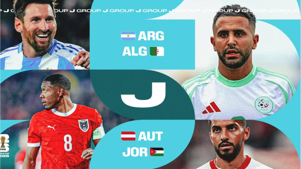 قوائم المنتخب الاردني وخصومه في المجموعة العاشرة لكأس العالم