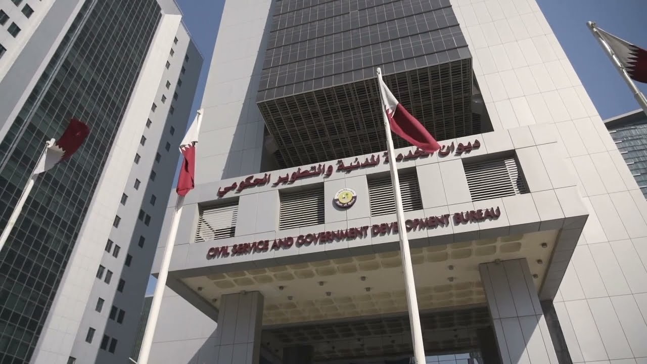 طرح وظائف حكومية جديدة وفق مخرجات الخطة الإستراتيجية المعتمدة