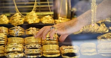 التحليل الفني لسعر الذهب في مصر اليوم الثلاثاء 26 مايو 2026