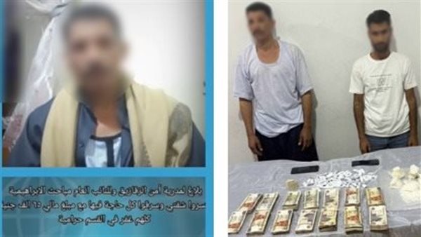 الأمن يكشف حقيقة ادعاء تفتيش منزل بدون وجه حق بالشرقية