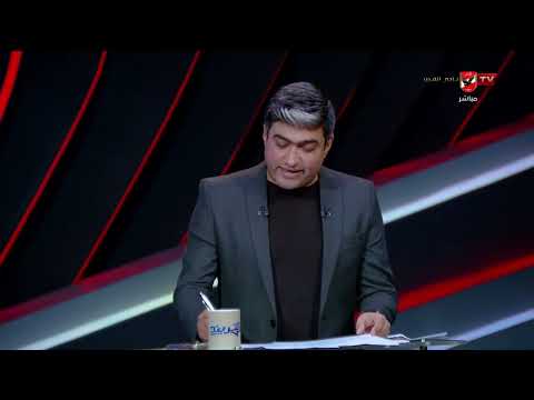 البعثة تصل تكساس!..مقارنة بالأرقام بين مصر وأستراليا! وطاقم تحكيم المباراة.. محمد سعيد يوضح التفاصيل