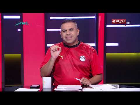لاعبو المنتخب يستمعون لخطاب الرئيس السيسي وتهنئته لهم بعد الصعود لدور الـ 16 بالمونديال