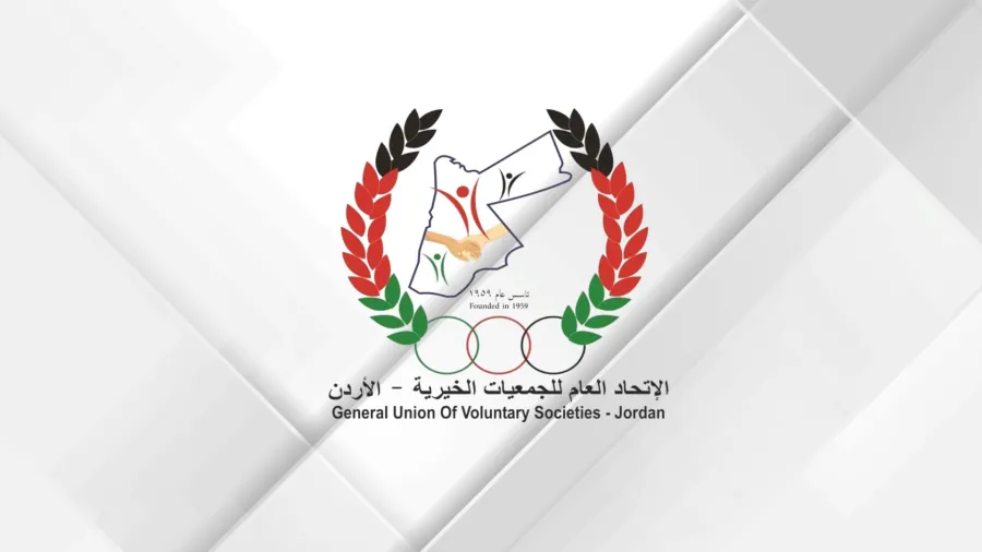الاتحاد العام للجمعيات الخيرية: خدمة العلم خطوة نوعية لإعداد جيل يخدم الوطن