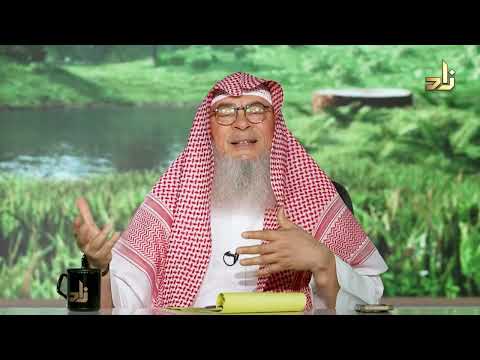 Ask Zad || 419 || Sh.Assim Alhakeem