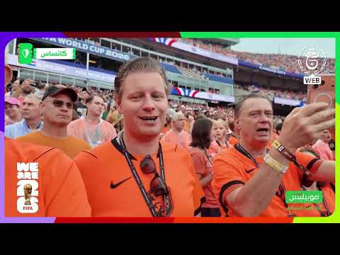 Amazing fan atmosphere at the #Netherlands vs #Tunisia match