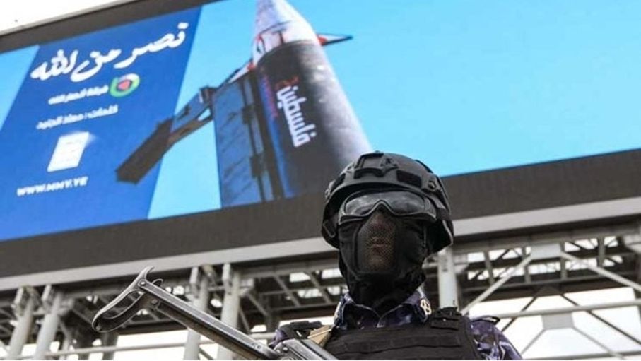 جيش الاحتلال الإسرائيلي يقول إنه اعترض صاروخا أطلق من اليمن