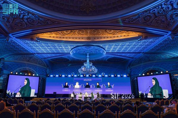 إختتام أعمال منتدى الاستثمار الرياضي 2026
