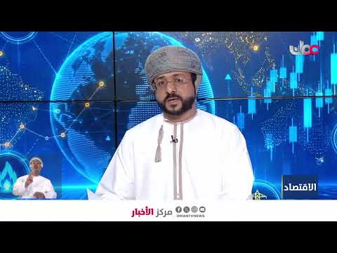 اختتام أعمال الدفعة الأولى من البرنامج الوطني لقيادات الأمن السيبراني