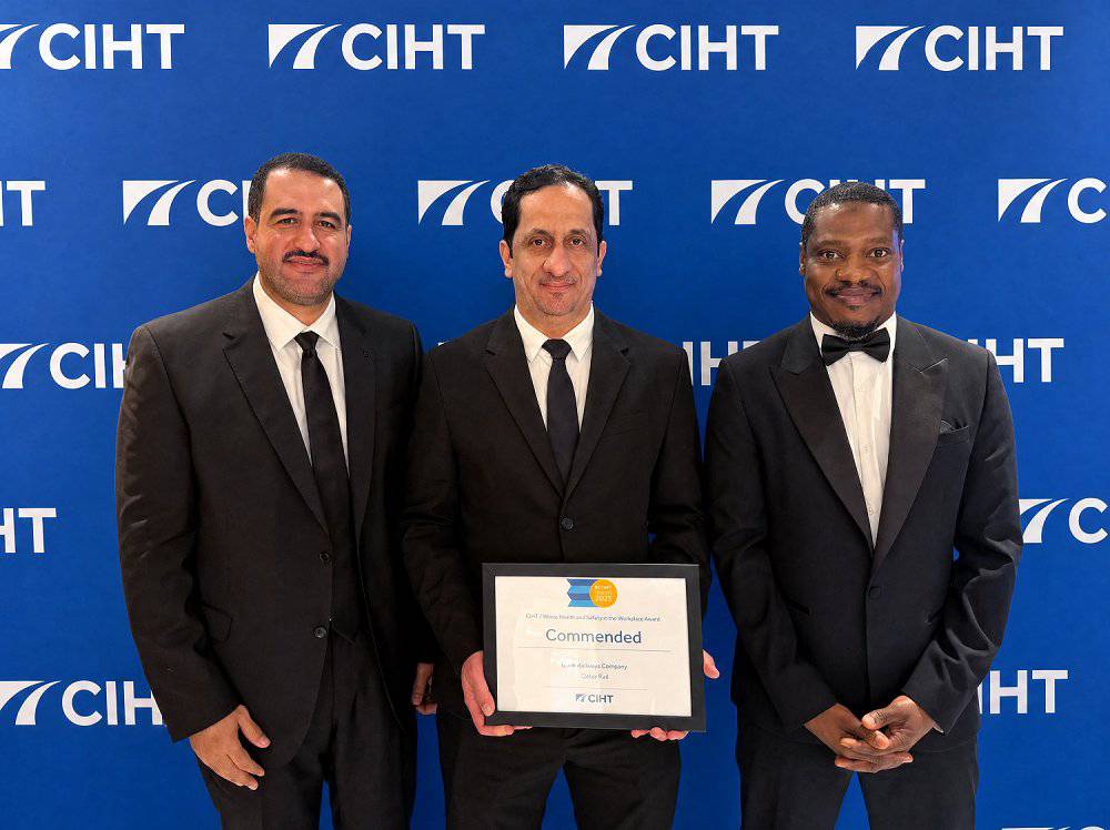 ‫ "CIHT" يشيد بـ "الريل" في فئة الصحة والسلامة المهنية خلال حفل جوائزه السنوي بلندن