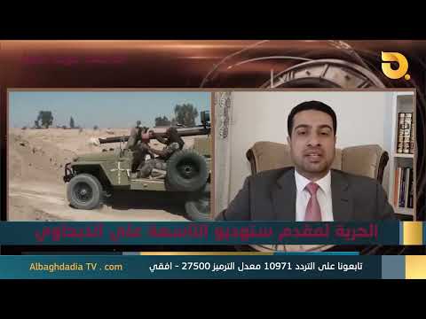 ستوديو التاسعة صوت الاحرار مع عبد القادر النايل