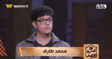 علي جمعة يوضح لـ شاب روشتة التعامل مع ظلم الأهل