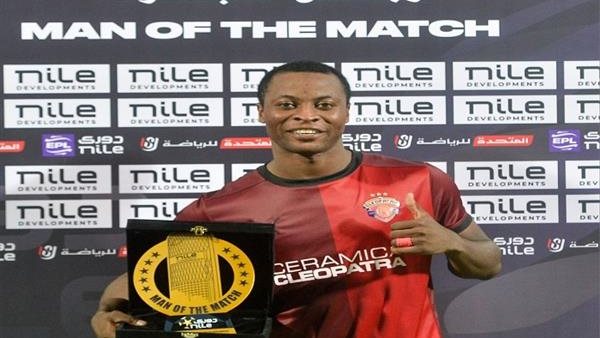 دوري نايل.. صديق إيجولا يقود التشكيل المتوقع لسيراميكا كليوباترا أمام الاسماعيلي