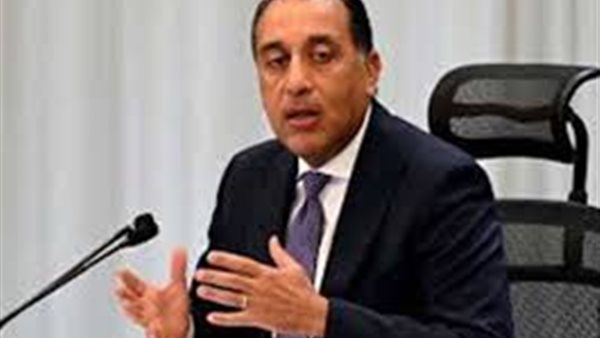 موعد انتهاء إجازة عيد الأضحى 2026.. وموعد العودة الرسمية للعمل والبنوك