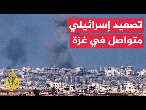 Residential buildings blown up, artillery shelling, and two martyrs.. What did Gaza City witness ...