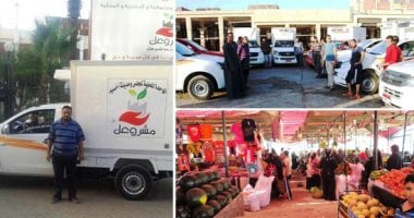 بتمويل يتجاوز 38 مليار جنيه.. «مشروعك» ينجح فى توفير 1.4 مليون فرصة عمل للشباب