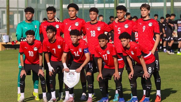 مواعيد مباريات منتخب الناشئين في أمم أفريقيا تحت 17 سنة والقنوات الناقلة