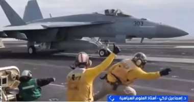 خبير: أمريكا تجد نفسها مضطرة للبحث عن اتفاقات تهدئة مع طهران